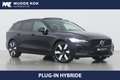 Volvo V60 T6 Plug-in hybrid Ultra Dark | Bowers&Wilkins | Ma Negru - thumbnail 1