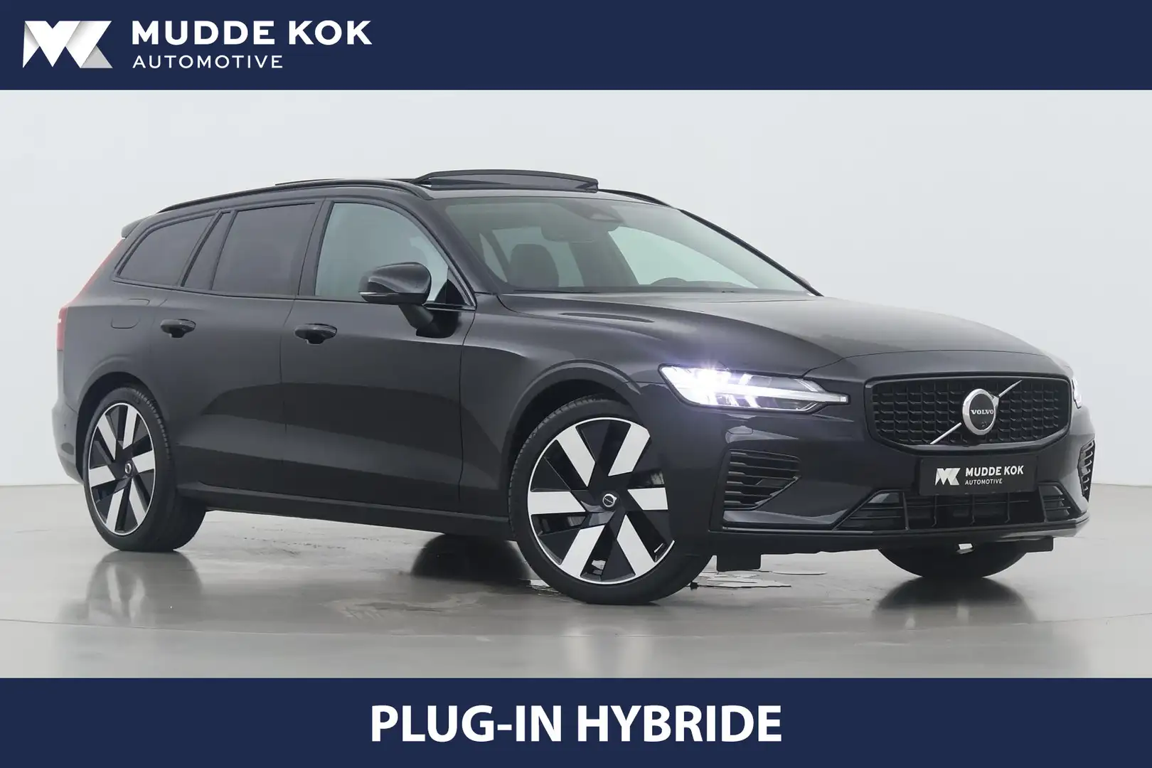 Volvo V60 T6 Plug-in hybrid Ultra Dark | Bowers&Wilkins | Ma Negru - 1