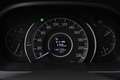Honda CR-V Comfort 4WD SHZ/Tempomat/Klima Silber - thumbnail 13