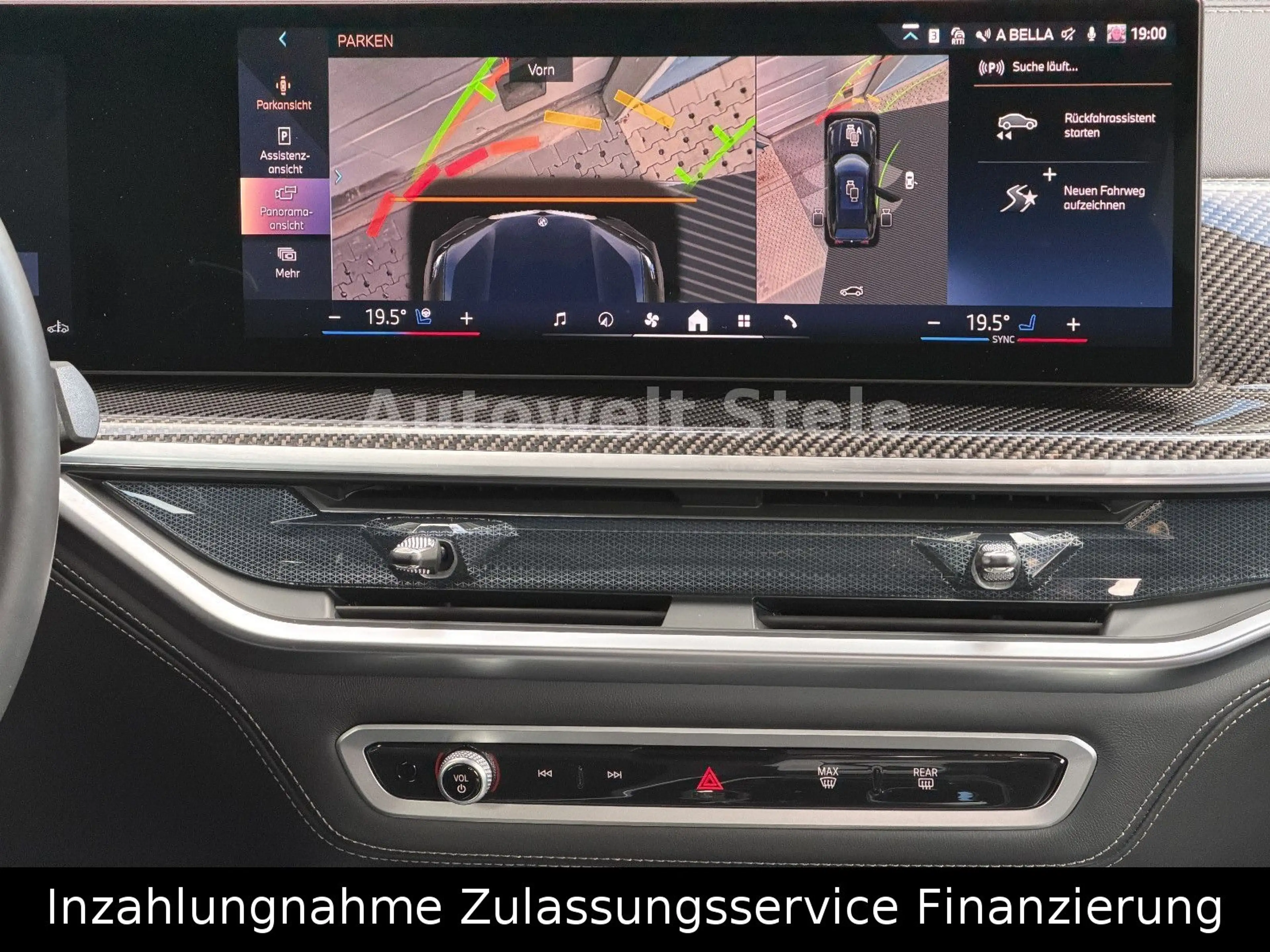 BMW X5 40 d xDrive M Sitze M Sport Nav 22" Sky AHK — photo 15