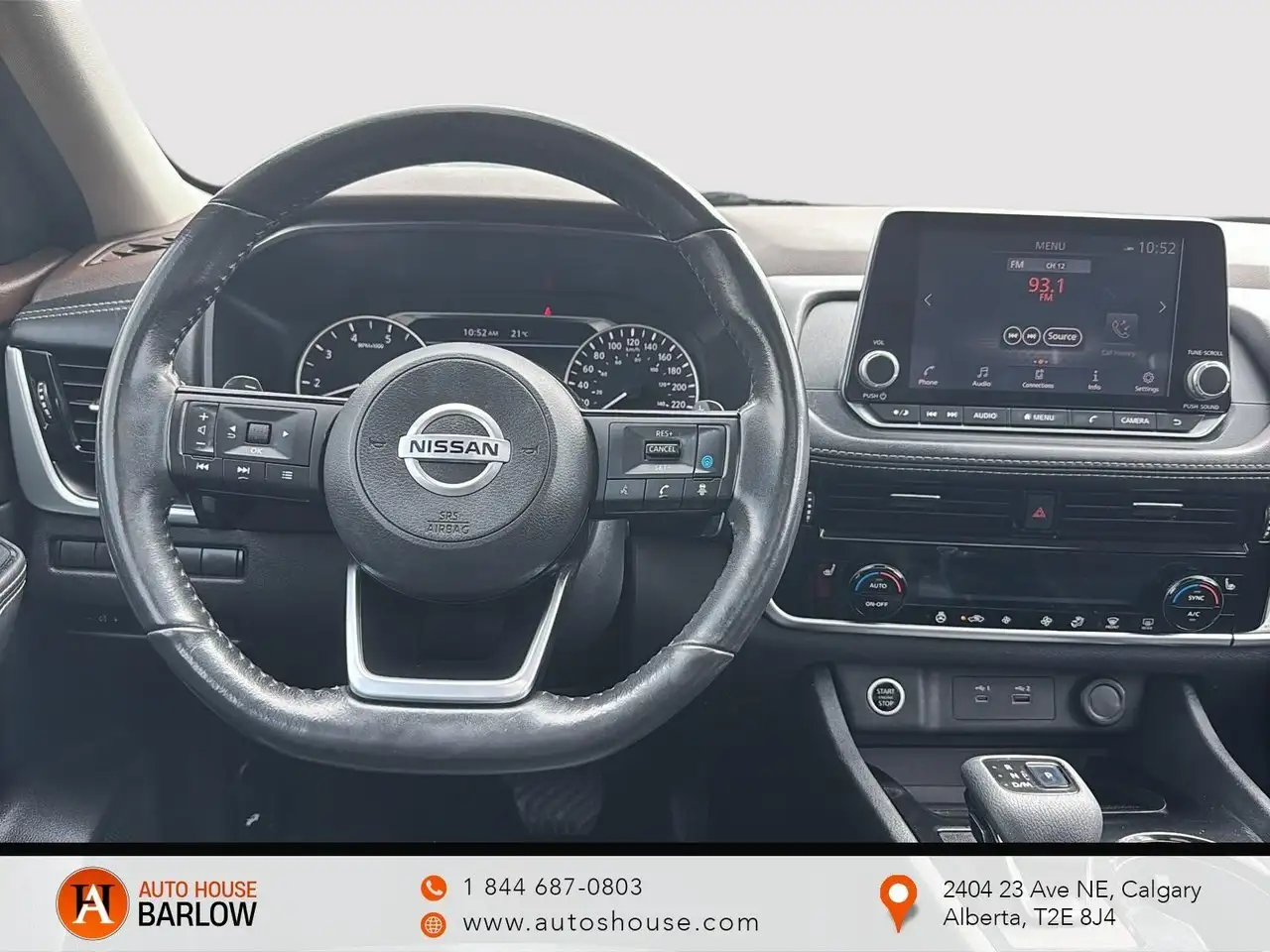 Nissan Rogue снимка Nissan Rogue