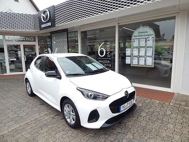 Imagine Mazda 2 Hybrid 1.5L Hybrid VVT-i 116 FWD Centre-Line