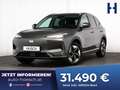 Geely Sonstige PRO NEUWAGEN SCHNÄPPCHEN ++ Grau - thumbnail 1