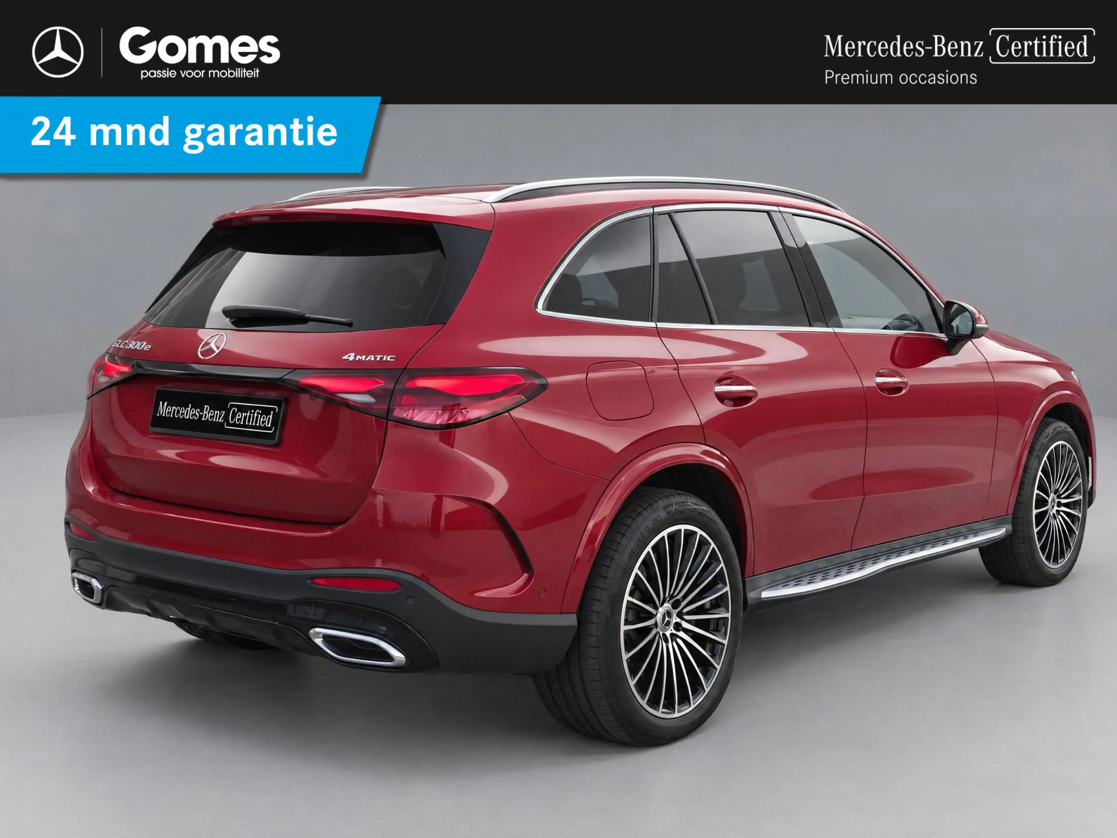 Mercedes-Benz GLC 300 300e 4MATIC Business Line — photo 2