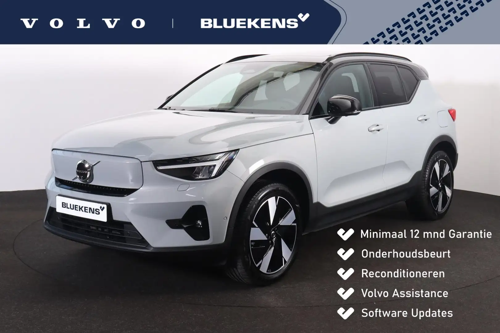 Volvo EX40 Twin Performance Ultra - Panorama/schuifdak - Inte Gris - 1