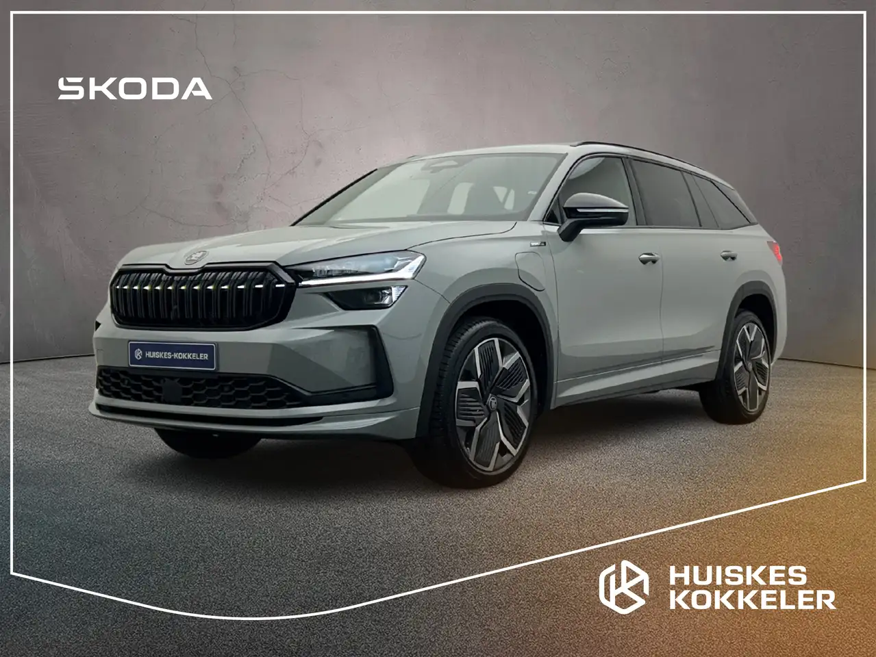 Škoda Kodiaq