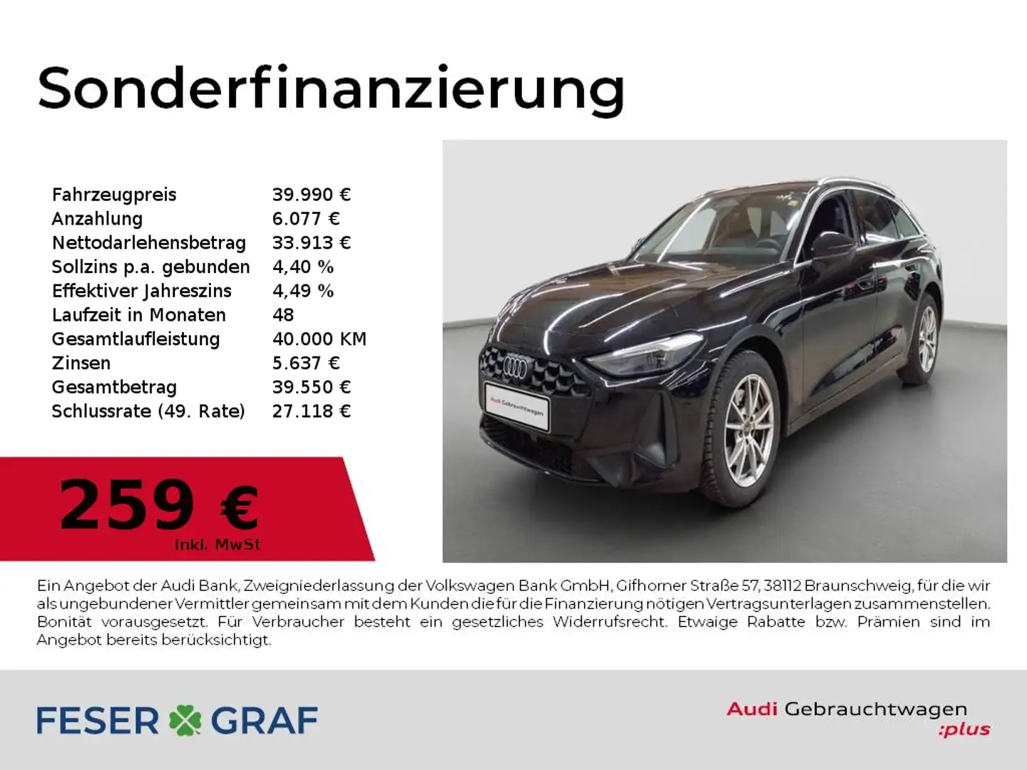 Audi A5 Avant 2.0 TFSI ACC/Kamera/Navi/SHZ Schwarz - 1