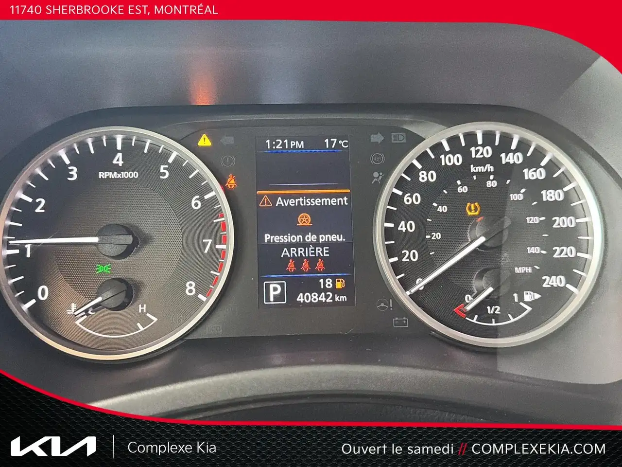 Nissan Sentra снимка Nissan Sentra