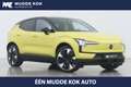 Volvo EX30 Single Motor Extended Range Plus 69 kWh | Stoel+St Желтый - thumbnail 1