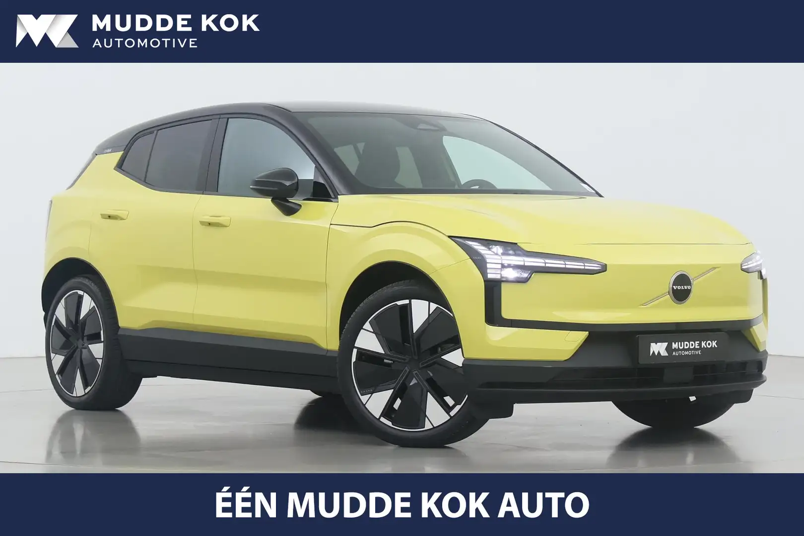 Volvo EX30 Single Motor Extended Range Plus 69 kWh | Stoel+St Желтый - 1