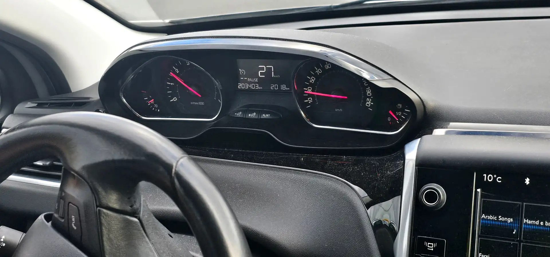 Peugeot 208 208 1.2 VTi Style Zilver - 2