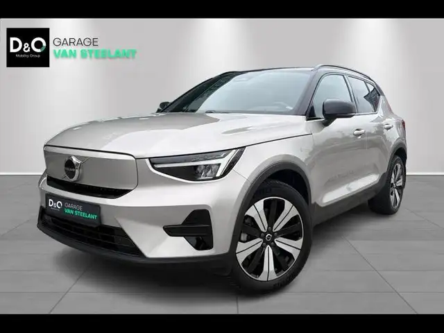Volvo XC40 Recharge 70KWH