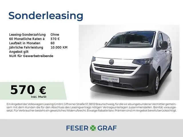 Volkswagen T7 Kombi e-Transporter BEV Kasten AHK LED PDC RüKa