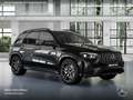 Mercedes-Benz GLE 53 AMG GLE 53 HYBRID 4M NIGHT+PANO+360+AHK+MULTIBEAM+21" Schwarz - thumbnail 21