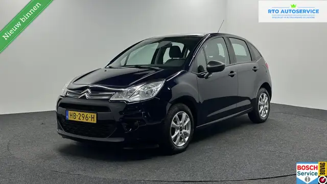 2015 Citroen C3 in Blue for sale