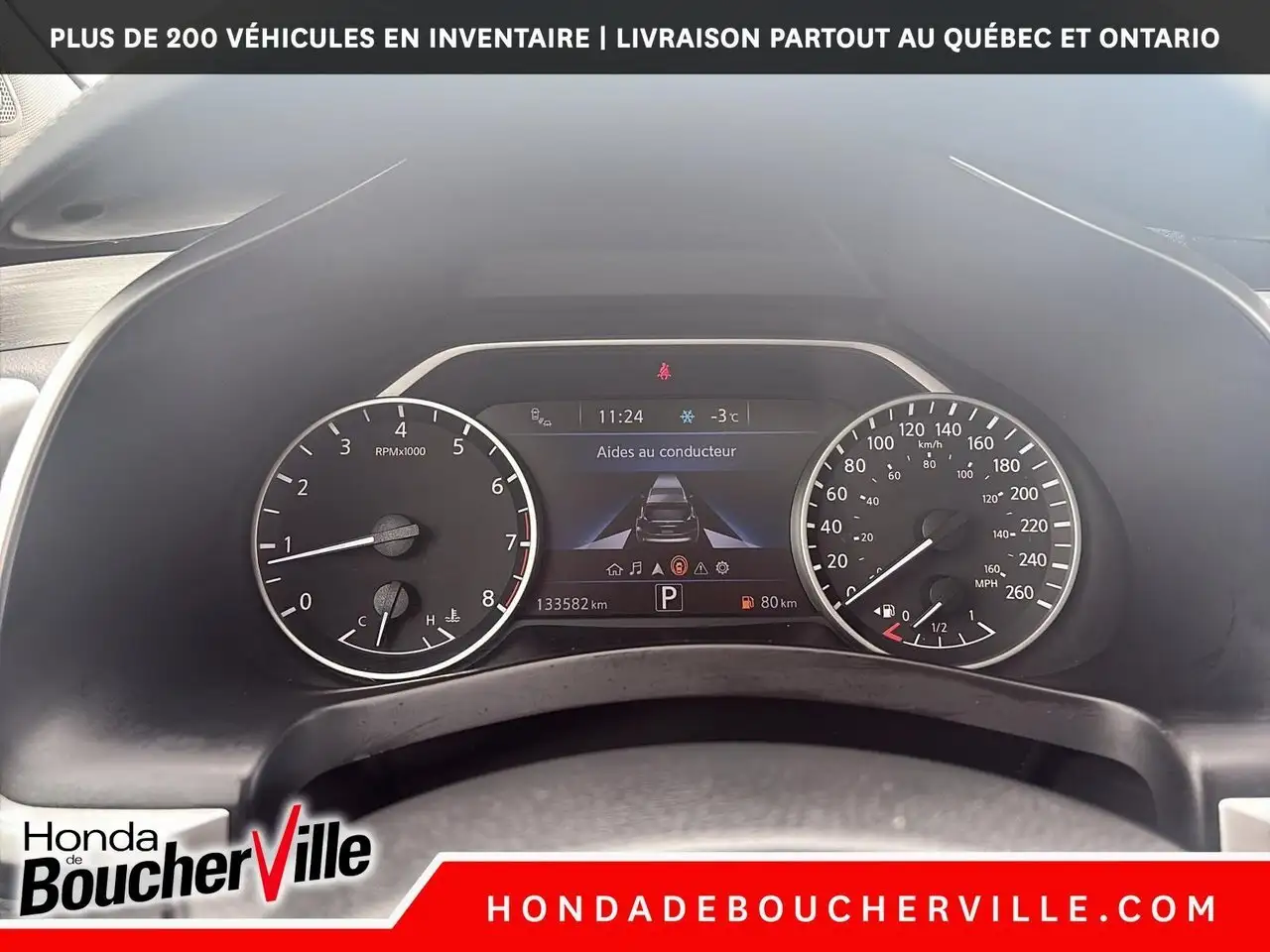 Nissan Murano снимка Nissan Murano