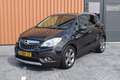 Opel Mokka 1.4 T 140pk Cosmo - Trekhaak - Camera Zwart - thumbnail 5