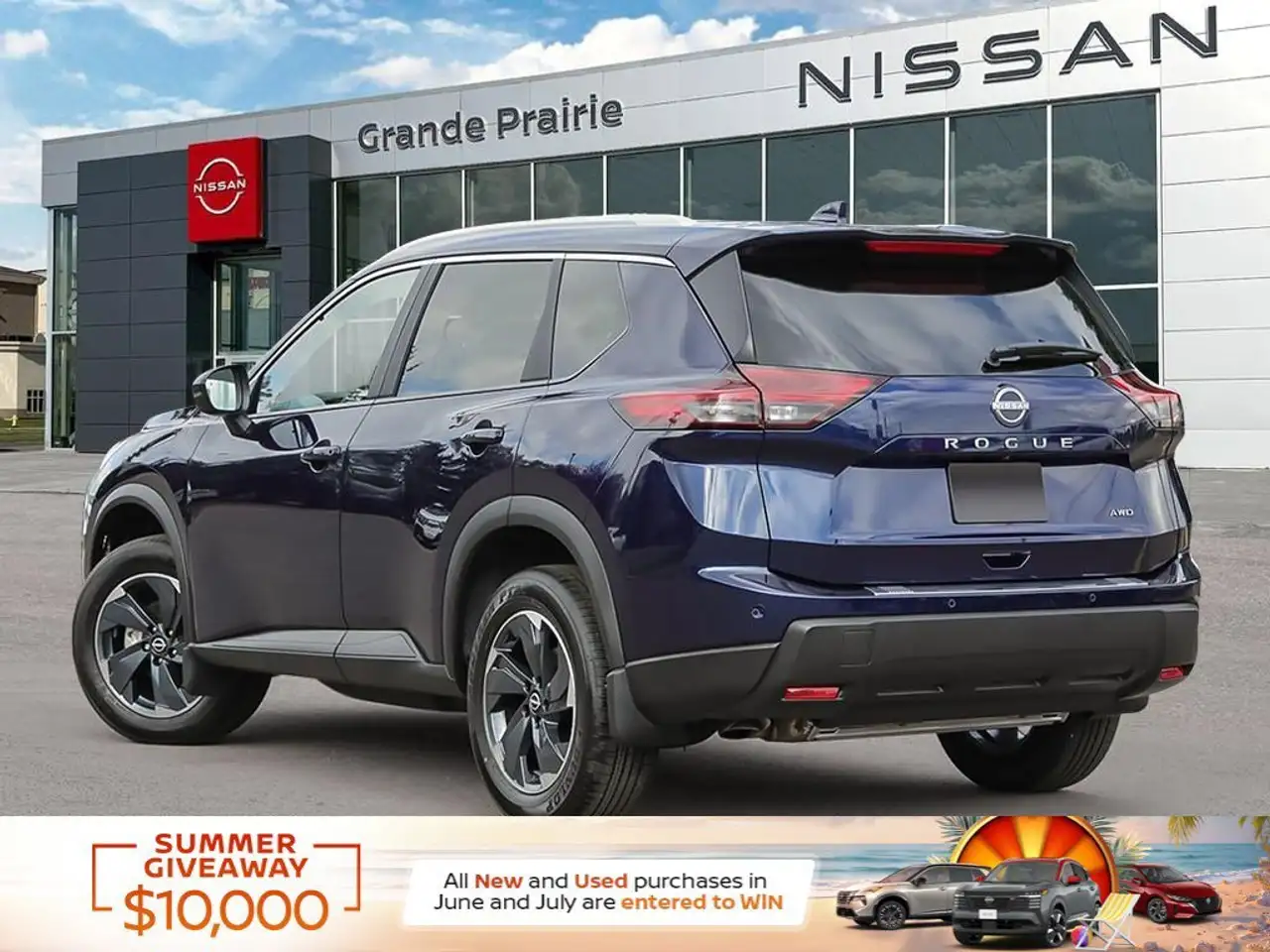 Nissan Rogue снимка Nissan Rogue