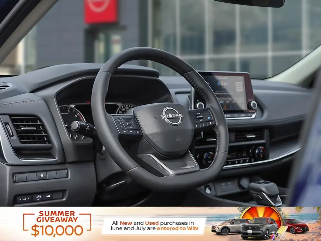 Nissan Rogue снимка Nissan Rogue