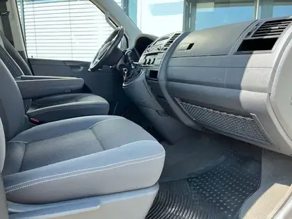 Annonce voiture d'occasion Volkswagen T5 Multivan - CARADIZE