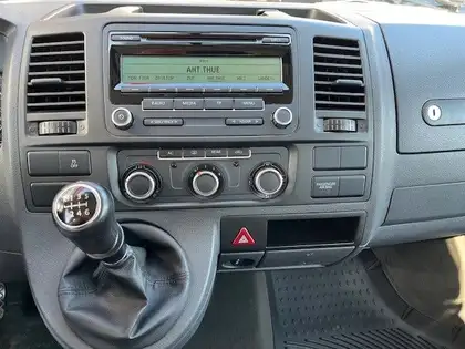 Annonce voiture d'occasion Volkswagen T5 Multivan - CARADIZE