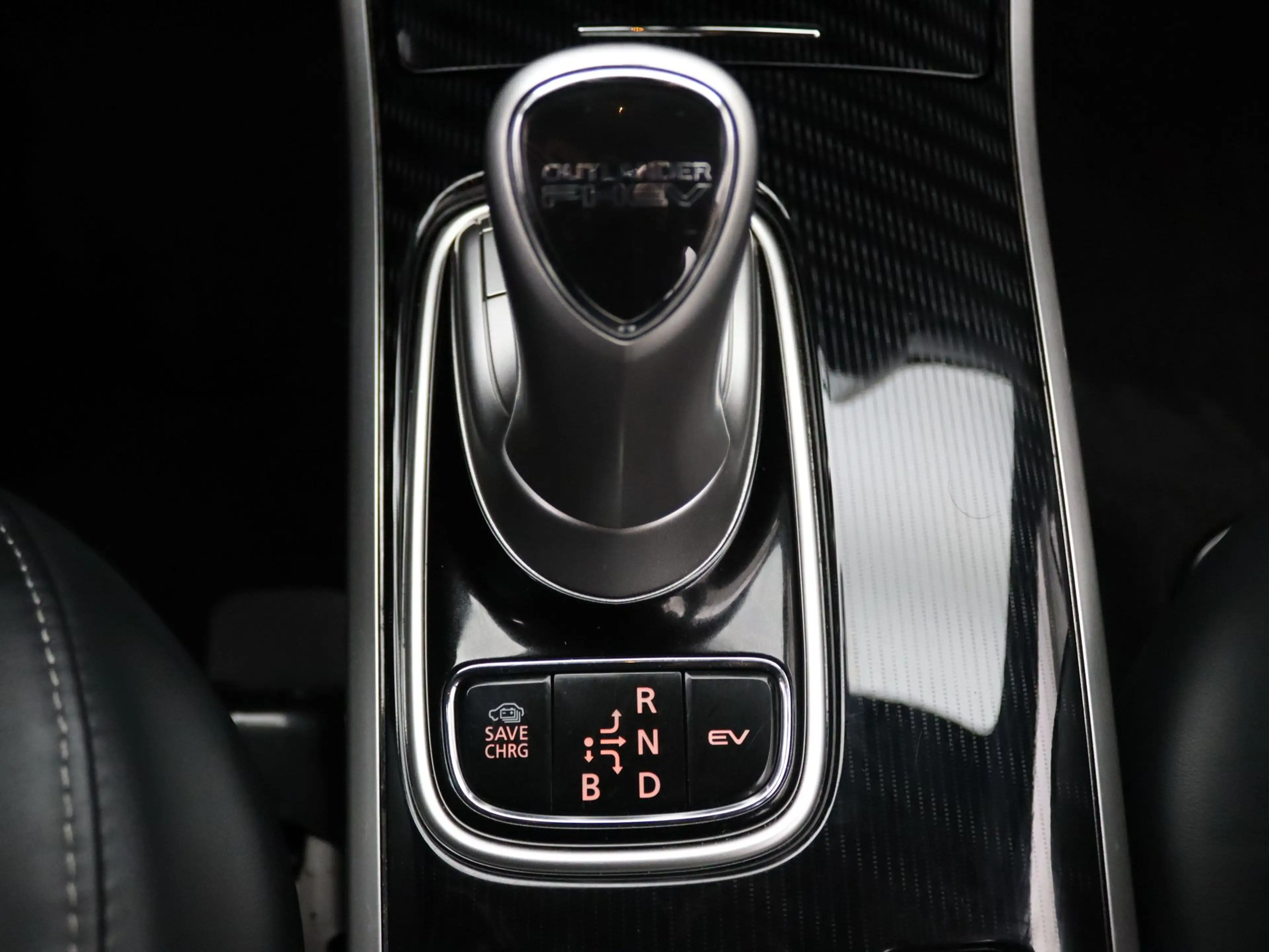 Mitsubishi Outlander 225pk PHEV Instyle Apple Carplay/Android Auto | Tr — photo 18