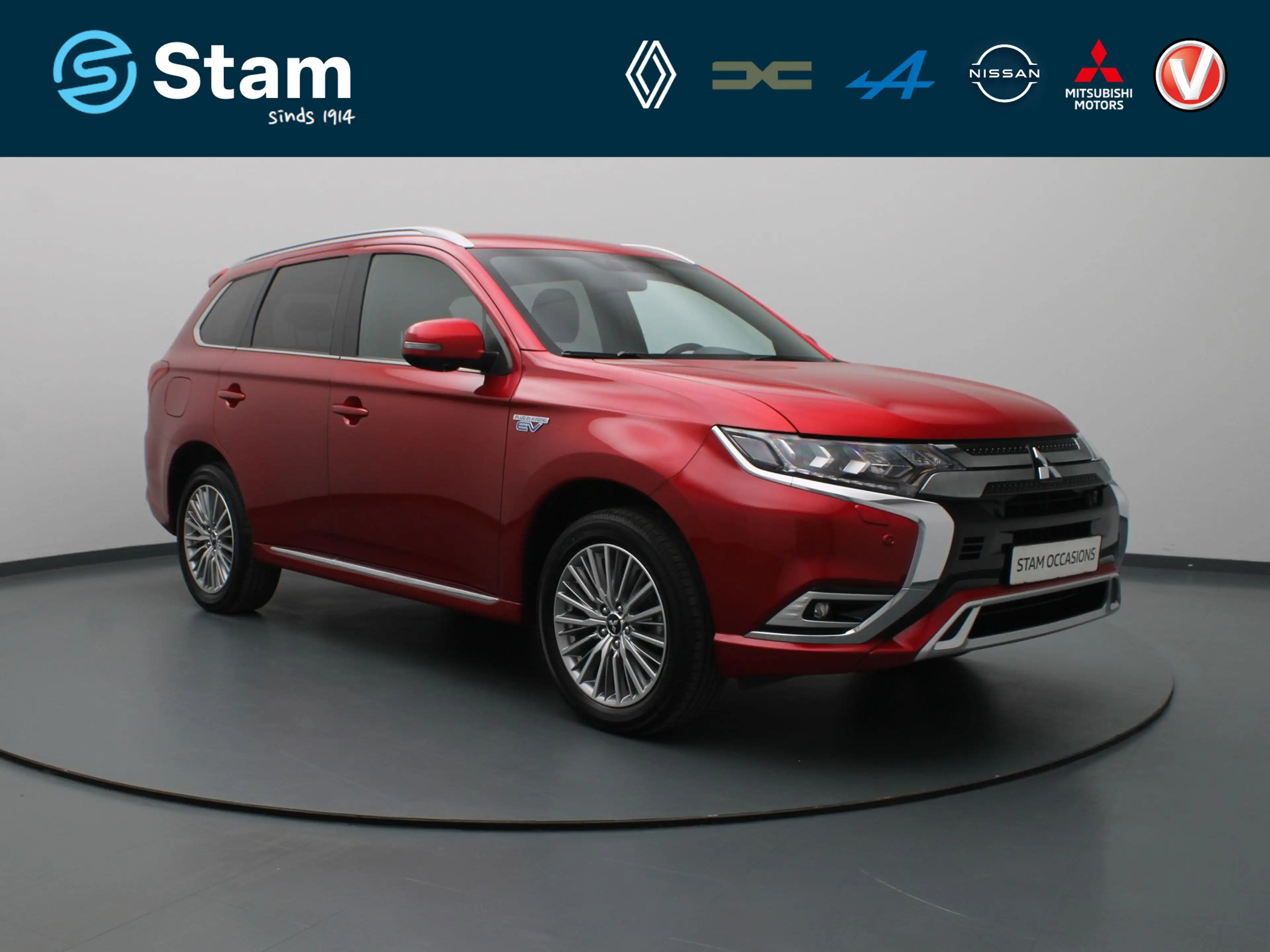 Mitsubishi Outlander 225pk PHEV Instyle Apple Carplay/Android Auto | Tr