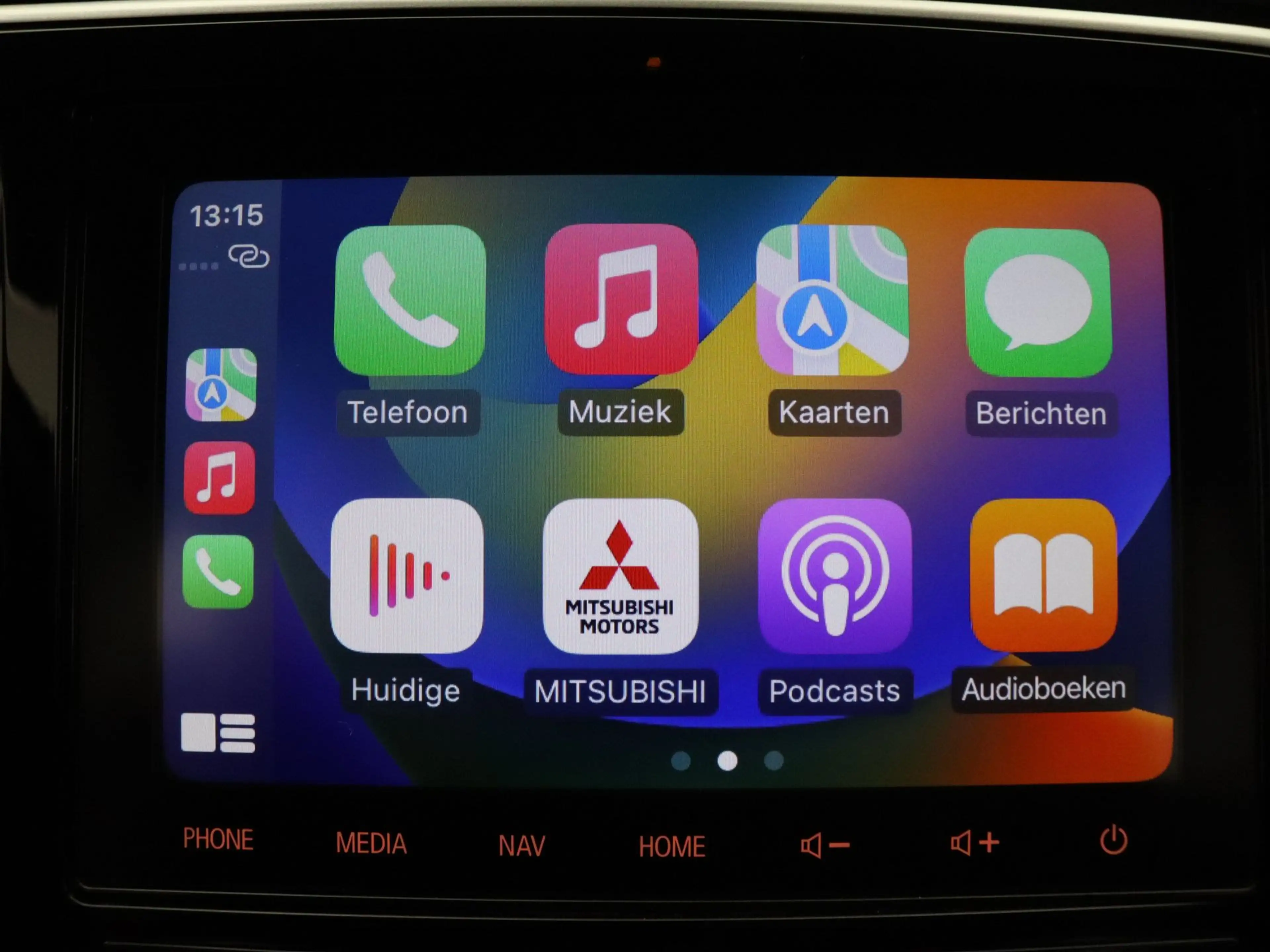 Mitsubishi Outlander 225pk PHEV Instyle Apple Carplay/Android Auto | Tr — photo 9