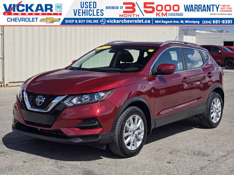 2023 Nissan Qashqai