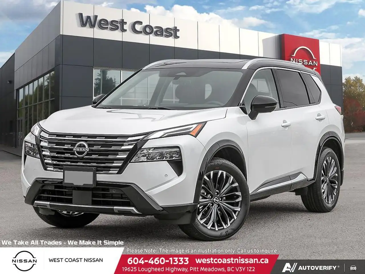 2026 Nissan Rogue