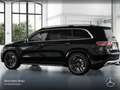 Mercedes-Benz GLS 450 d 4M AMG+PANO+360+AHK+MULTIBEAM+STHZG+HUD Schwarz - thumbnail 14
