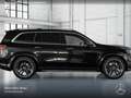 Mercedes-Benz GLS 450 d 4M AMG+PANO+360+AHK+MULTIBEAM+STHZG+HUD Noir - thumbnail 18