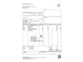 Peugeot 2008 1.5 BlueHDI S&S Signature 100 Gris - thumbnail 21