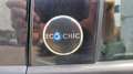 Lancia Ypsilon 1.2 69 CV 5 porte GPL Ecochic Monogram - thumbnail 10