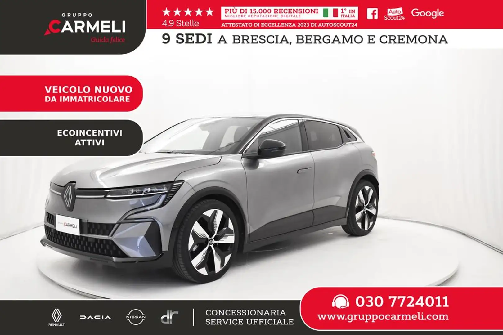 Renault Megane E-Tech Techno comfort range 220cv -RESTYLING MY25 Grigio - 1