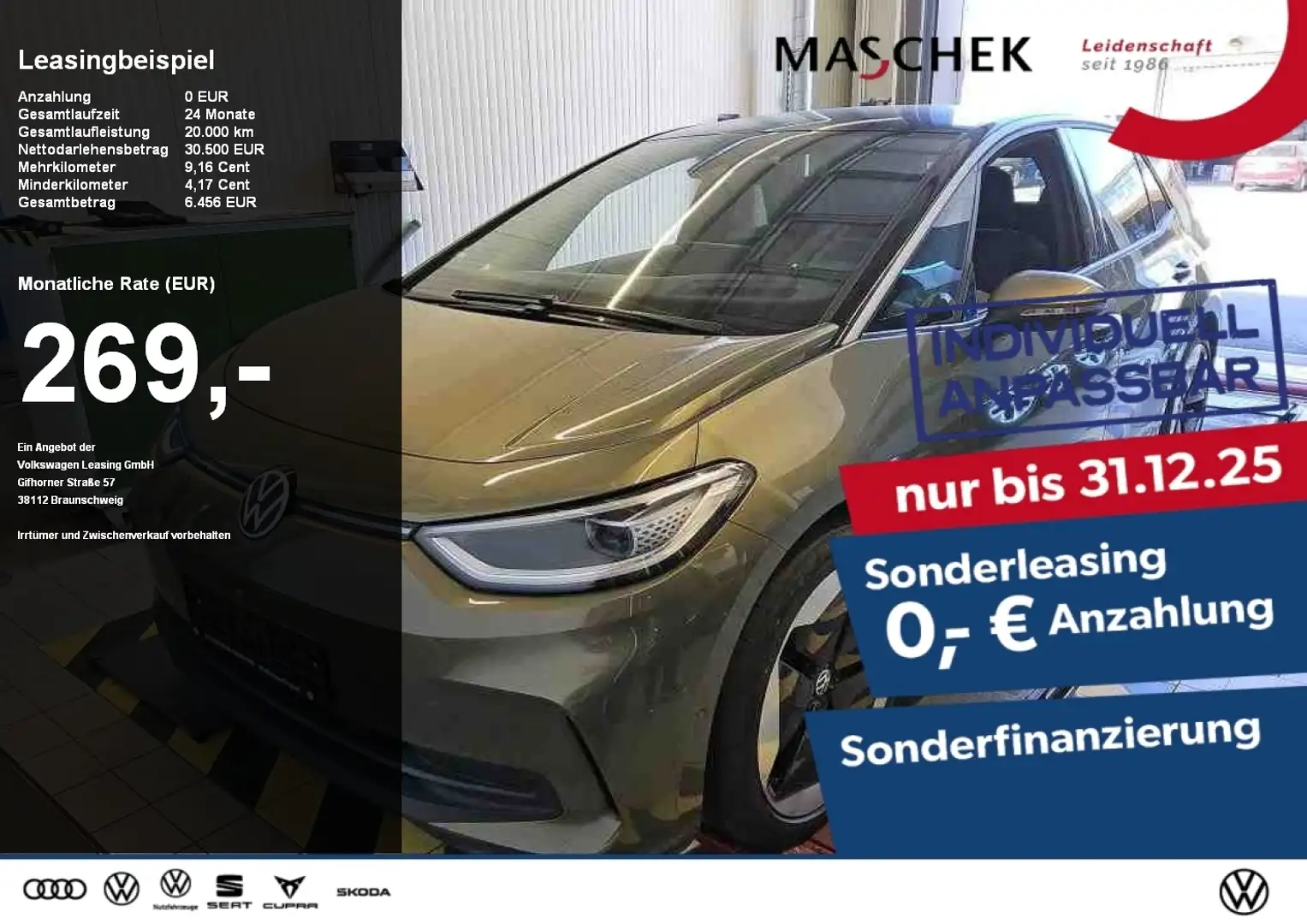 Volkswagen ID.3 Pro S 77 kWh HUD Area DCC ACC Matrix Navi Schwarz - 1