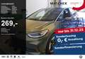 Volkswagen ID.3 Pro S 77 kWh HUD Area DCC ACC Matrix Navi Schwarz - thumbnail 1