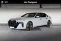BMW i7 eDrive50 106 kWh | Selections 5000 Сірий - thumbnail 1