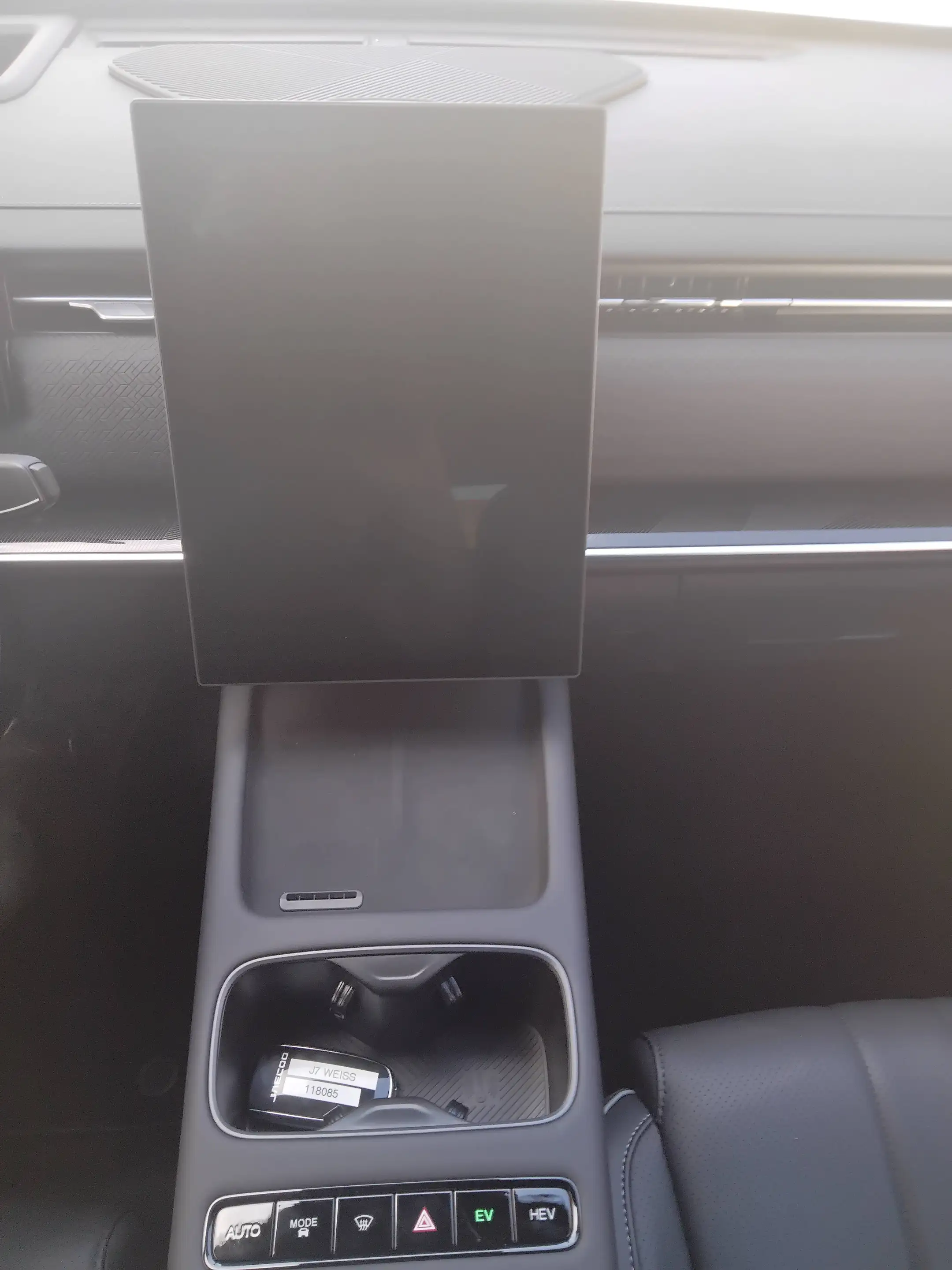 Jaecoo J7 Exlusive — photo 22