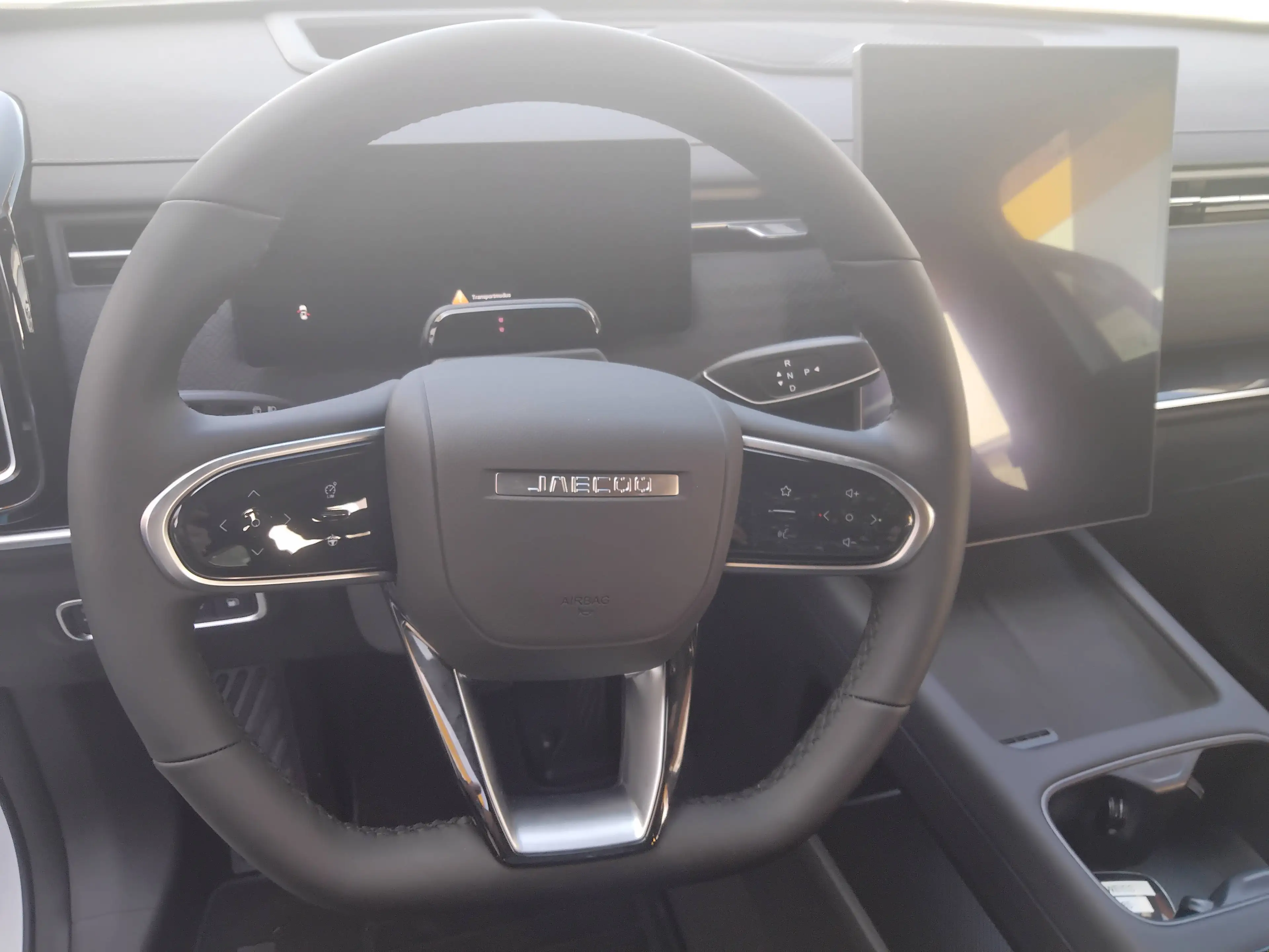 Jaecoo J7 Exlusive — photo 6