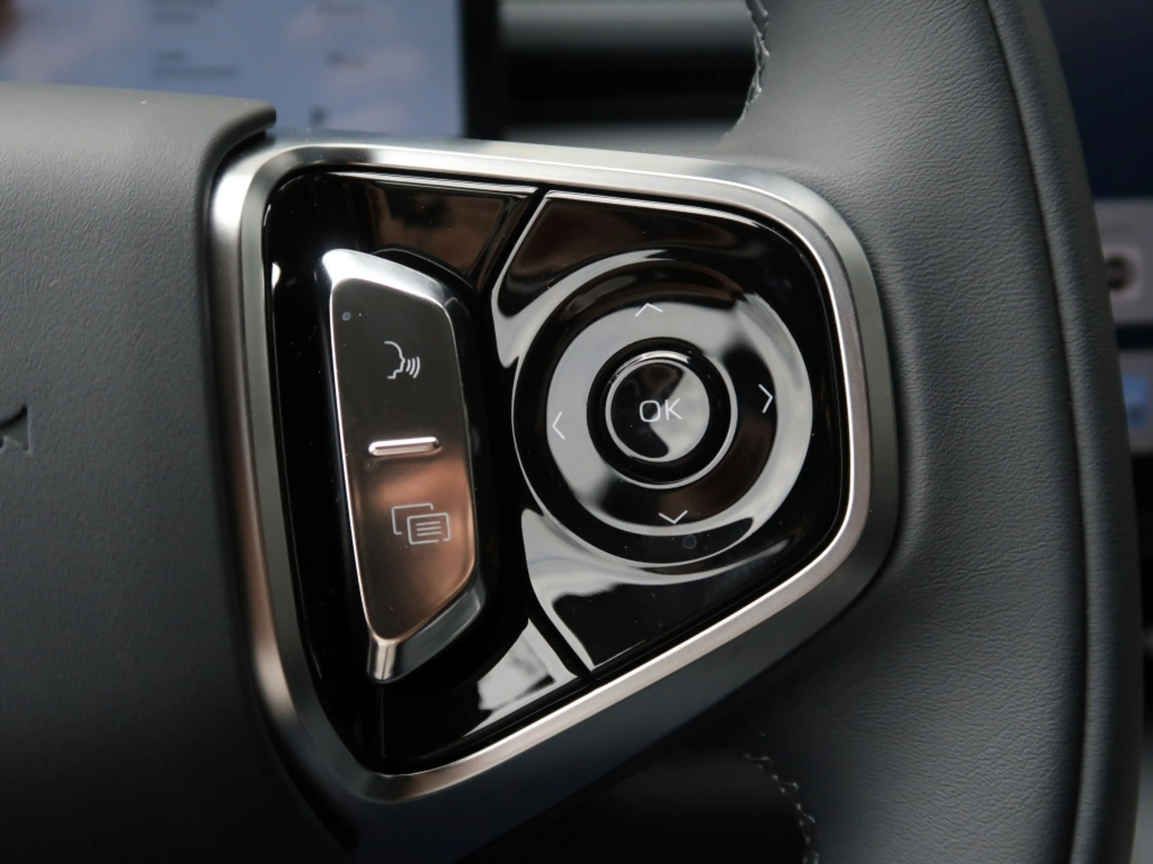 Geely Starray EM-i 1.5 Pro | 360° Camera | ICC | 83 km Elektrisch — photo 14