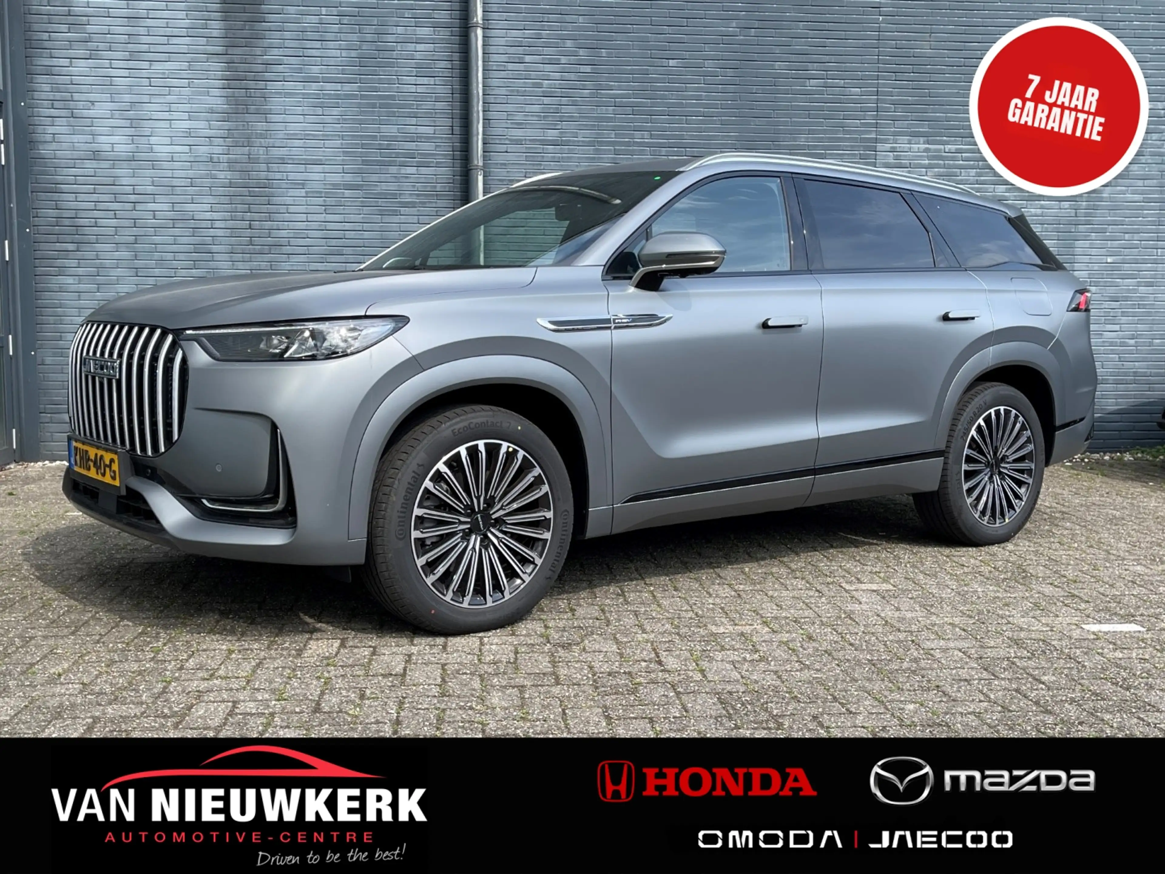 Jaecoo Others 8 1.5 TGDI 428pk AWD Automaat Exclusive 7 Seats |