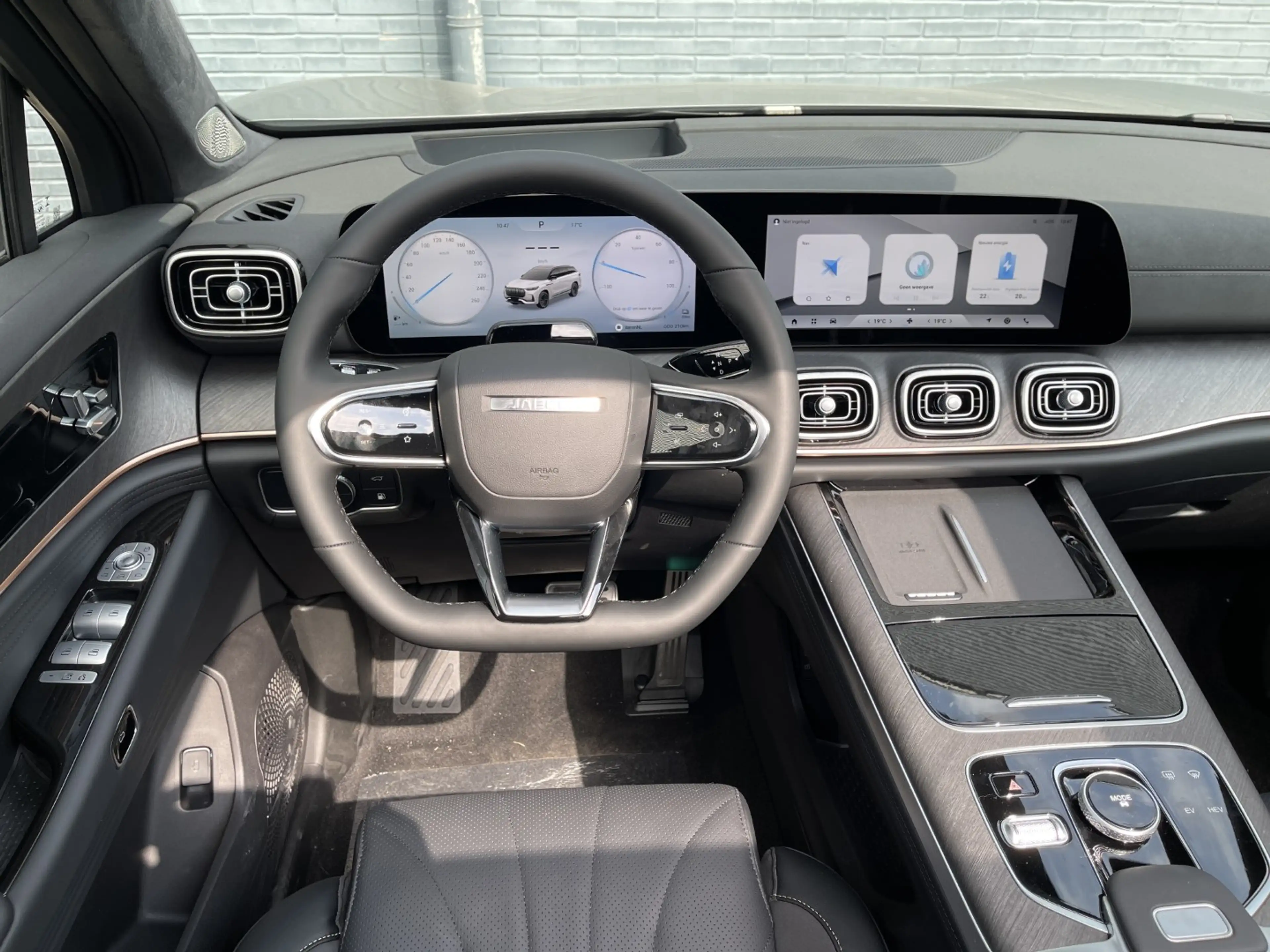 Jaecoo Others 8 1.5 TGDI 428pk AWD Automaat Exclusive 7 Seats | — photo 5