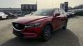 Mazda CX-5 Exclusive-Line SKYACTIV-G 165 FWD Rojo - thumbnail 1