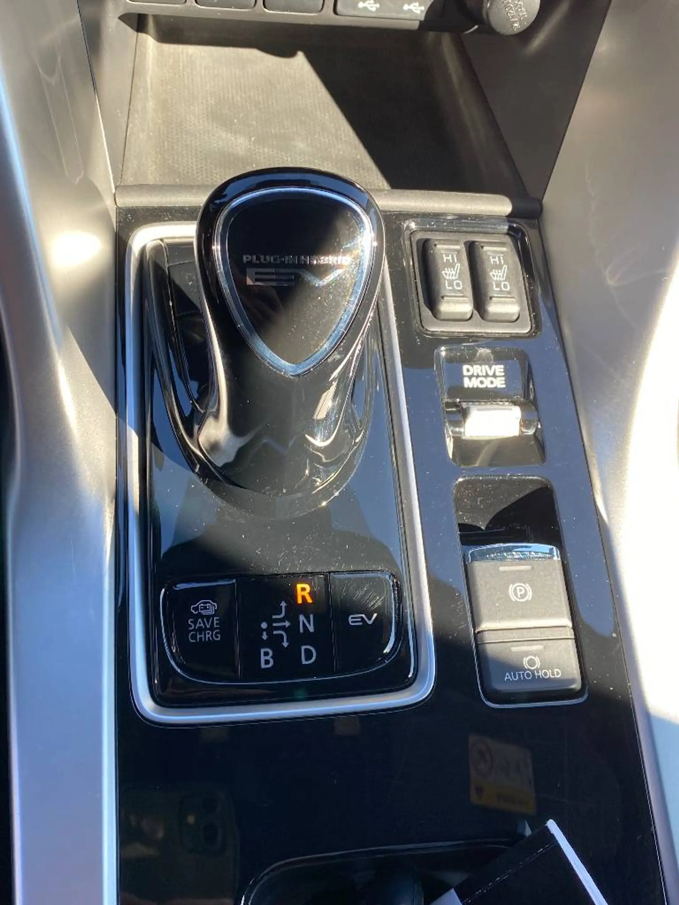 Mitsubishi Eclipse Cross Plug-in Hybrid PLUS — photo 9