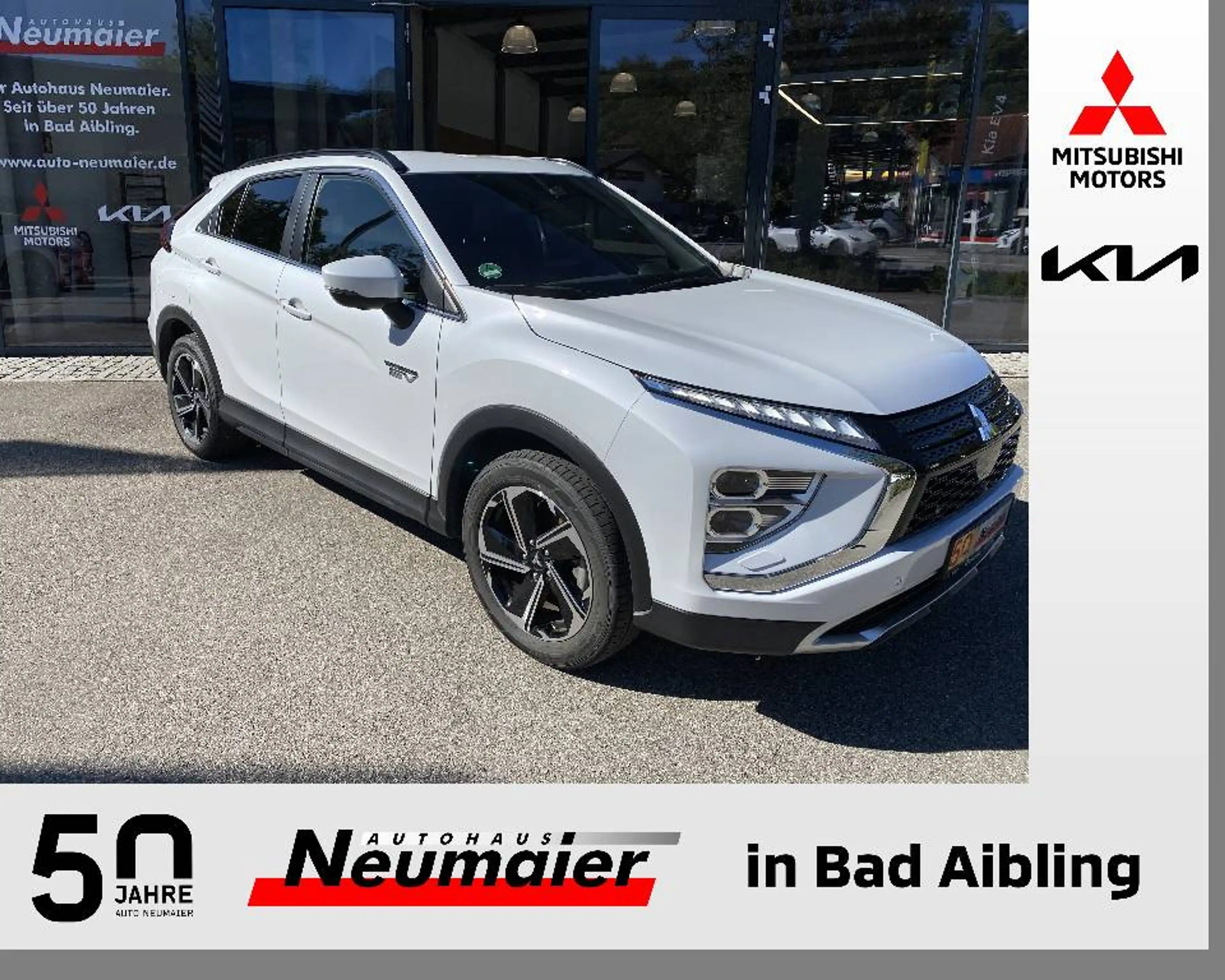 Mitsubishi Eclipse Cross Plug-in Hybrid PLUS