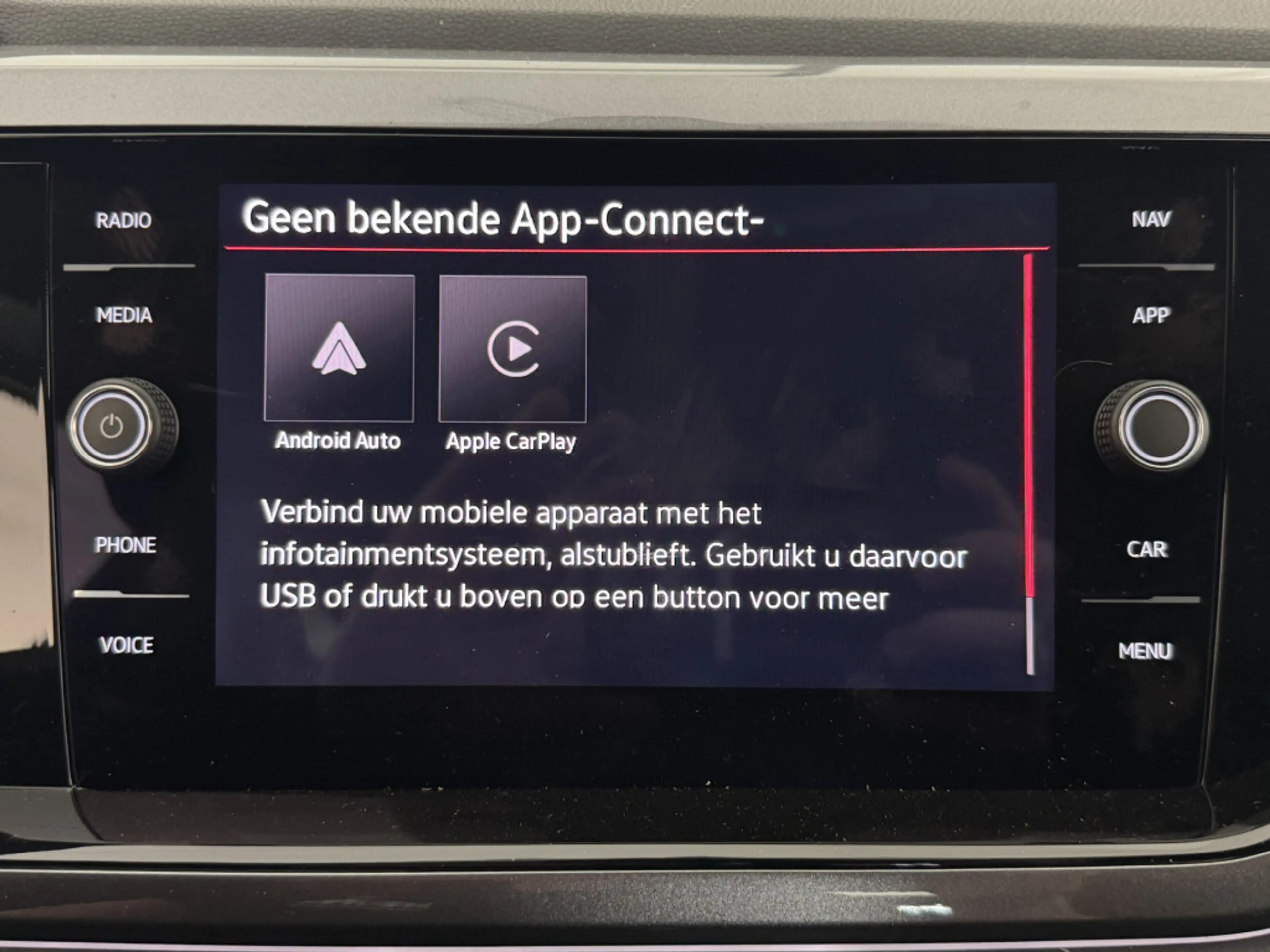Volkswagen Polo GTI 2.0 TSI 210PK DSG SPORT VIRTUAL/LED/CARPLAY **** — photo 20