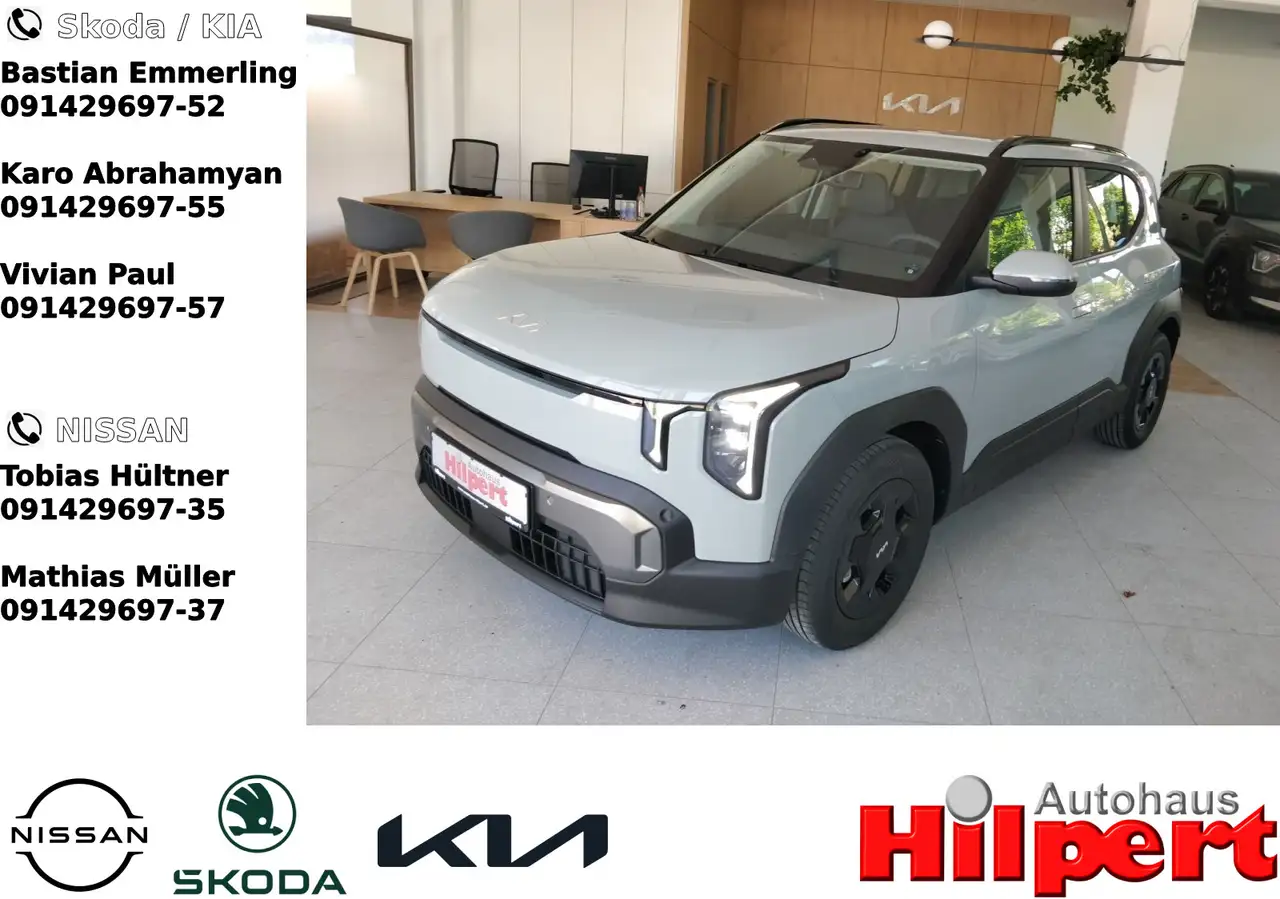 Kia EV2