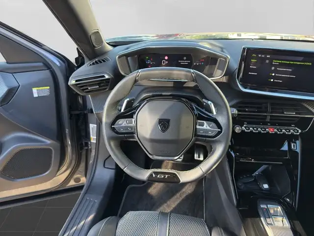 Peugeot 2008 view 13
