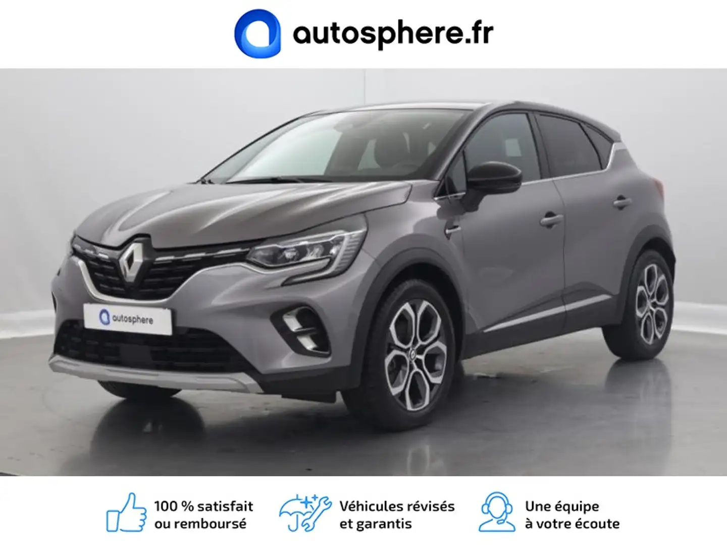 Renault Captur 1.6 E-Tech hybride 145ch Techno - 1